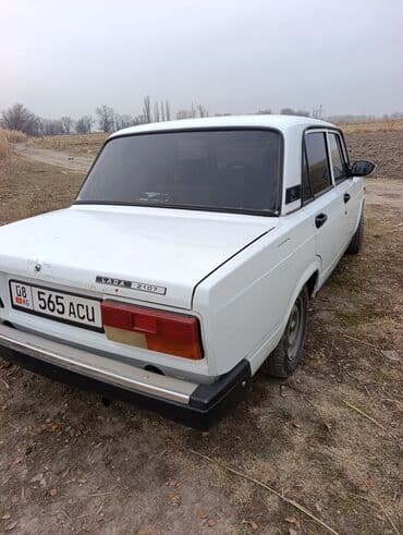 ремкомплект кулисы митсубиси спейс стар: ВАЗ (ЛАДА) 2107: 2006 г., 1.6 л, Механика, Бензиновая, Седан — 5