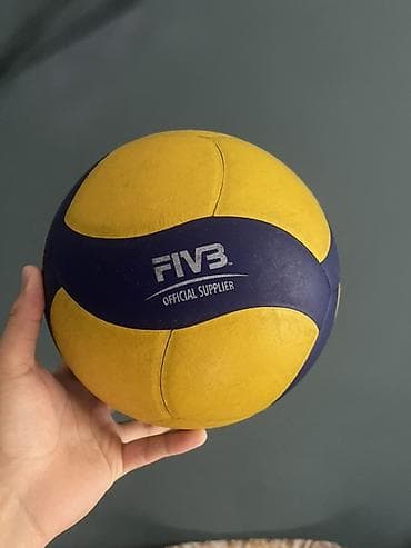 Волейбольный мяч Mikasa V330W оригинал (5 размер) + ручной насос