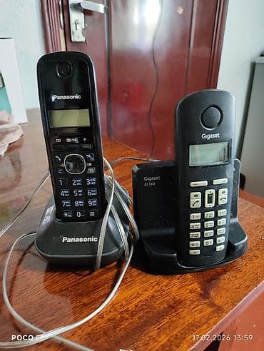 redmi note 10 128: Стационарный телефон Беспроводной, Дисплей — 1