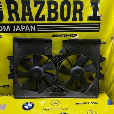 ремонт радиаторов охлаждения автомобилей: Вентилятор Mazda Оригинал, Япония — 2