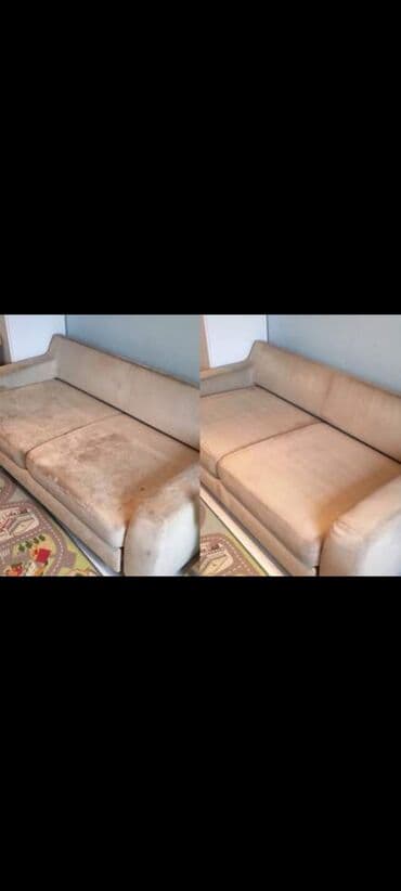 запись на собеседование в посольство сша в бишкеке: Эмеректерди химиялык тазалоо, | Креслолор, Дивандар, Ковролин — 3