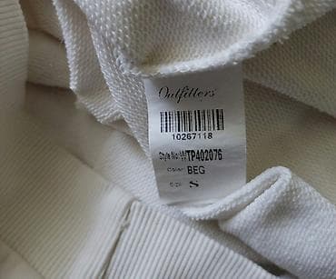 tech fleese: Б/у, S — 4