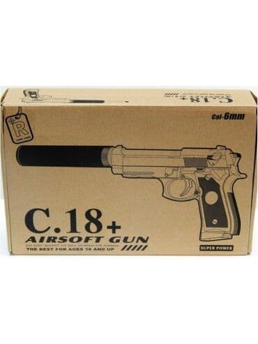 продаю связи с переездом: Бесплатная доставка Доставка по городу бесплатная При покупке — 2