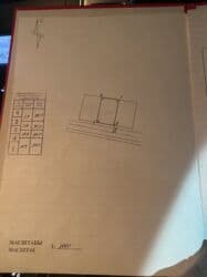 я ищу дом рабочий городок: 6 соток, Для строительства, Красная книга — 2