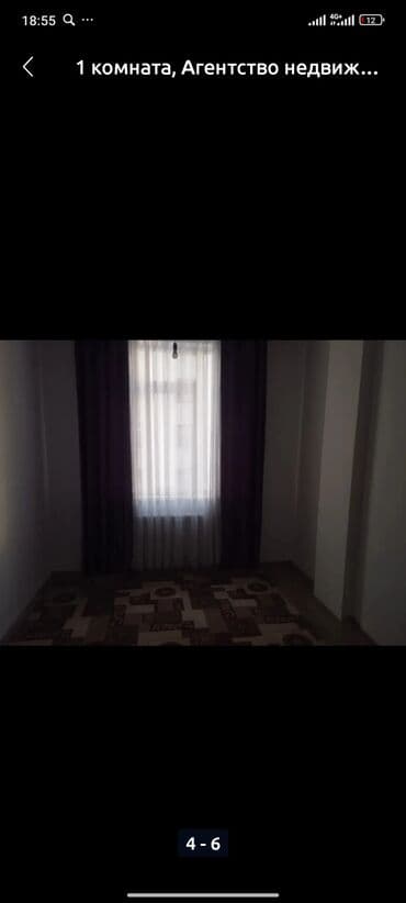 аренда поме: 1 комната, Без подселения — 7