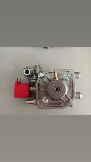 блок предохранителей: Шланг (подводка) Toyota 2015 г., Новый, Оригинал, Россия — 9