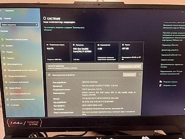 чехол на редми 10 с: Игровой ноутбук ASUS TUF Gaming F15 (модель на экране — 3