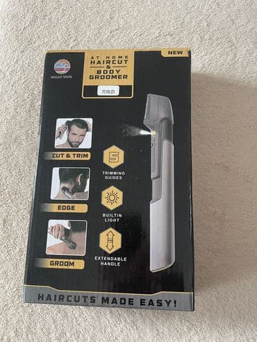 термо бигуди: Продаю бритву для головы и тела триммер с насадками — 1