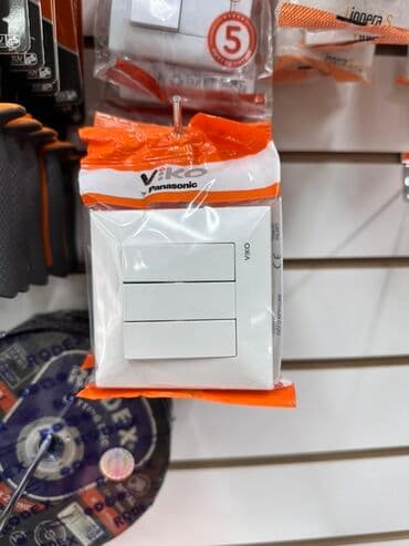 Автоматические выключатели