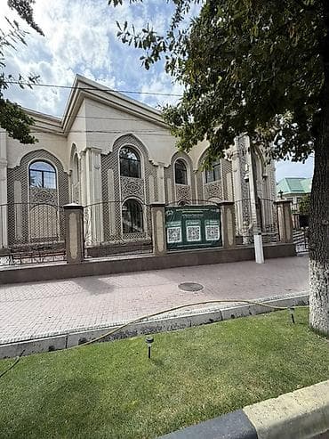 дзержинский: 50 соток, Для строительства, Красная книга, Тех паспорт, Договор купли-продажи — 3