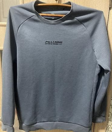 tech fleece: Мужская толстовка, L, Li-Ning, Б/у, цвет - Синий — 1