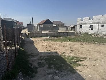 Жер тилкелери: 3500 соток, Курулуш, Сатып алуу-сатуу келишими, Кызыл китеп, Техпаспорт — 2