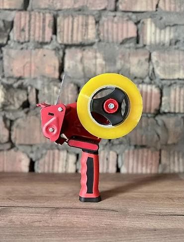 упаковочный лента: Диспенсеры для скотча (ленторазматыватели) для упаковки - Типы — 2