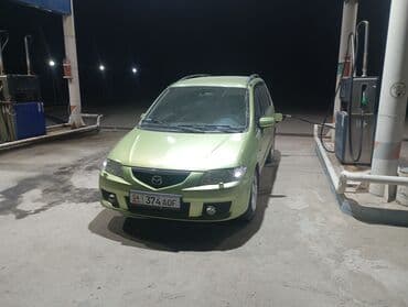 питбайк не дорого: Mazda PREMACY: 2003 г., 1.8 л, Механика, Бензиновая, Минивэн — 2