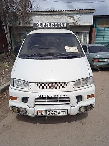 митсубиси грузовой: Mitsubishi Delica: 2000 г., 3 л, Газ, Минивэн — 6