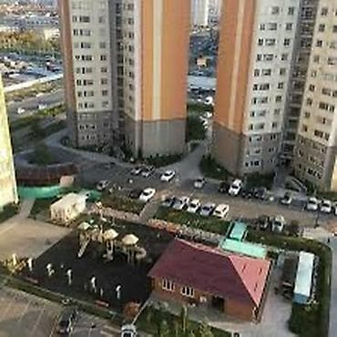 Недвижимость: 2 комнаты, С мебелью полностью — 3