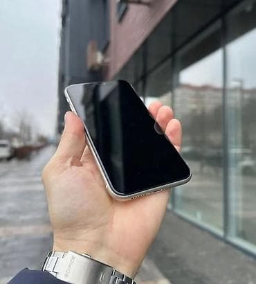 ipone mini: IPhone 11, Б/у, 128 ГБ, Белый, Зарядное устройство, Чехол, Кабель, 78 % — 2