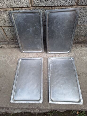 Листы алюминевые размер Длина 53 ширина 33 по 350 сом . Лист глубокий