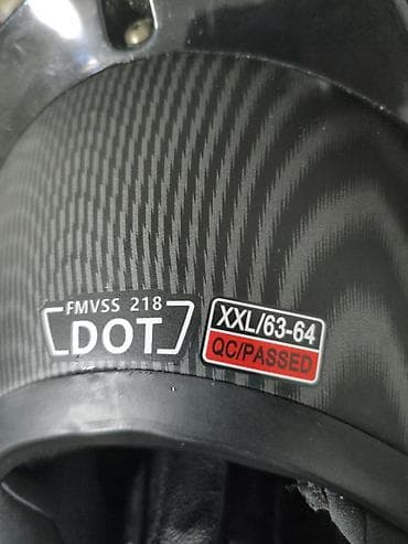 шлем на скутер: Мотошлем — 3