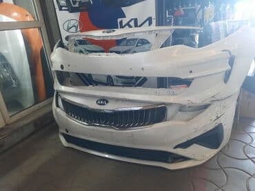 Kia, Б/у, Оригинал