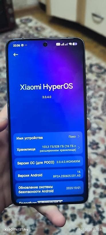 поко м3 цена бишкек: Poco F7 Pro, Б/у, 512 ГБ, цвет - Черный — 3