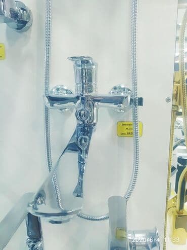 Смеситель для ванны №2733 наш адрес АЮ GRANDул Чокана Валиханова 2