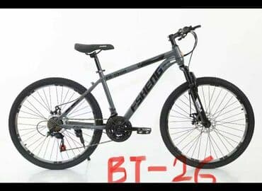 кронштейн для велосипеда на фаркоп: Городской велосипед, Рама XXL (190 - 210 см) — 28