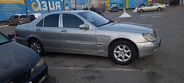 bew e34: Mercedes-Benz S-Class: 2002 г., 4.3 л, Автомат, Бензин, Седан — 3
