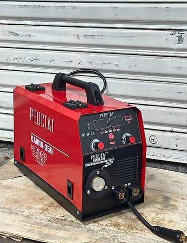 Сварочный аппарат Полуавтомат 3в1 С газом, без газа и дуговая сварка