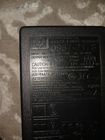 Офистик техника: Блок питания HP 8 INPUT 100-240V 50/60Hz 1A, OUTPUT +32V 940mA, +16V — 2