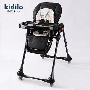 kidilo стульчик для кормления: Детский стульчик для кормления Kidilo KD003 Black - Цвет: Black — 1