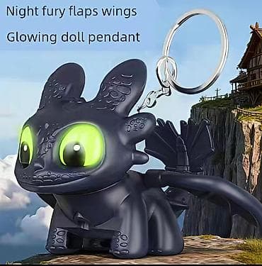 брелок тамагавк: Брелок-игрушка «Беззубик» (Как приручить дракона) - Фигурка дракона с — 1