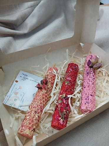 Подарочные наборы натуральных свечей с травами для уюта, гармонии и