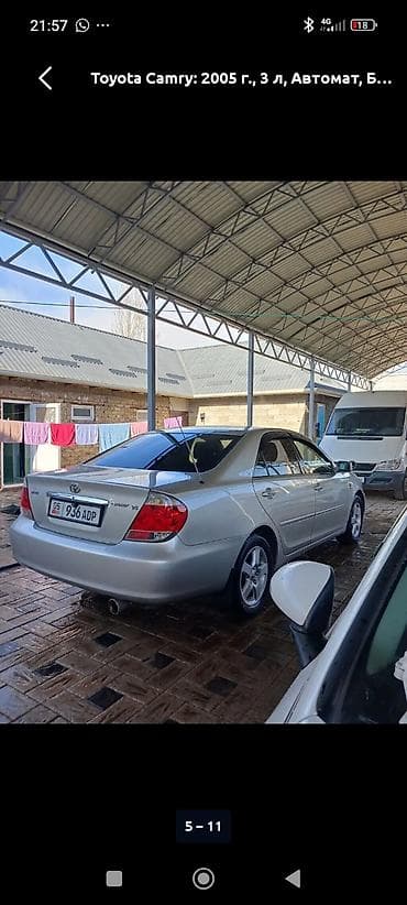 avalon 2017: Toyota Camry: 2005 г., 3 л, Автомат, Бензин, Седан — 6