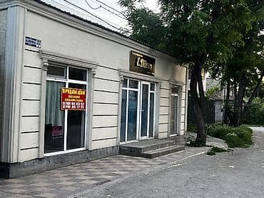 срочно нужны денги: СРОЧНО ПРОДАЕТСЯ ДОМ ПОД БИЗНЕС! 🔥 СОКУЛУК📍 Отличное предложение для — 1