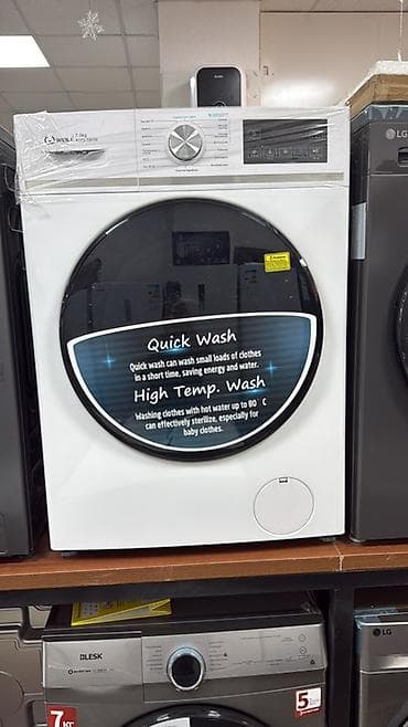 konka oled: Стиральные машины фронтальной загрузки (несколько моделей на выбор) — 8