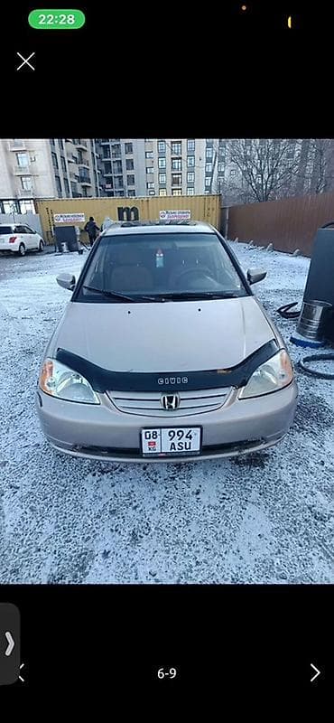 Honda Civic: 2002 г., 1.6 л, Автомат, Бензин, Седан — 2