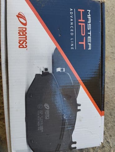 ddr2 на 1 гб: Предняя тормозная колодка BMW 2006 г., Новый, Оригинал, Германия — 2