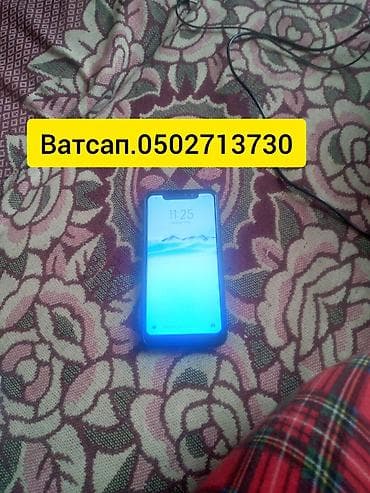 psp system: Иштейт,бирок дисплеи гонит,анан гнездосу зарядканы кабыл албай жатат — 1