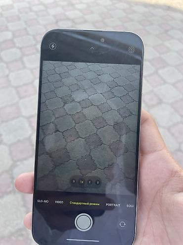 IPhone 16 Pro Max, Б/у, 1 ТБ, 100 % — 4