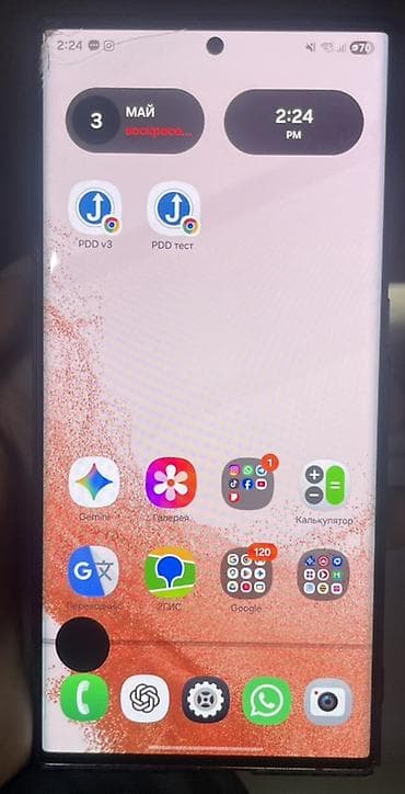 s22: Samsung Galaxy S22 Ultra, Б/у, 256 ГБ, 1 SIM — 5