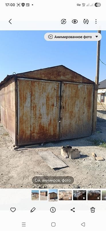 garage: Гараж сатылат. темири калың — 1