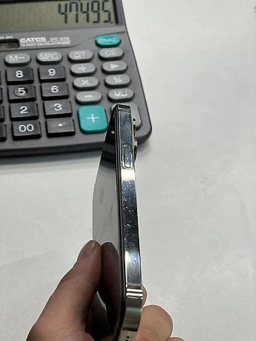 Техника и электроника: IPhone 14 Pro Max, 256 ГБ, Золотой, Чехол, 100 % — 4