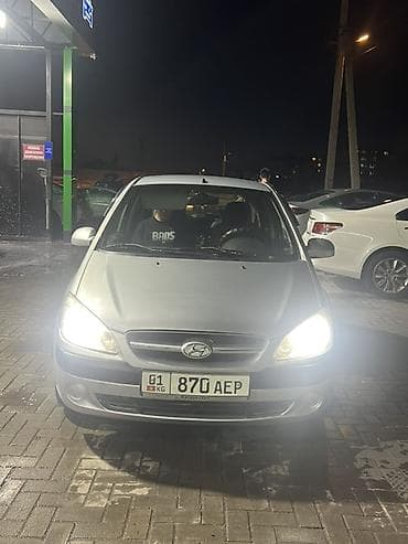 арзан афто машина: Продаётся Hyundai Getz — надёжный и экономичный городской автомобиль — 1
