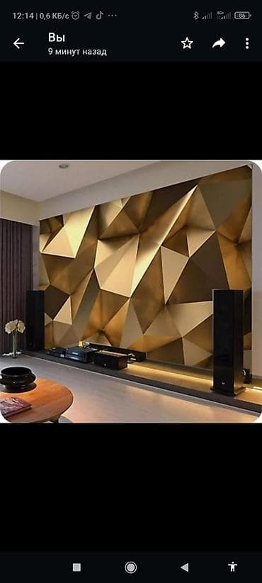 Мелкосрочные работы: Обои, обои, обои, качественно, стаж больш — 9