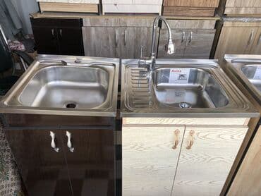 буу кухонный: КУХОННАЯ МОЙКА ОПТОМ И В РОЗНИЦУ есть 3 вида размера 50*80 4500сом — 6