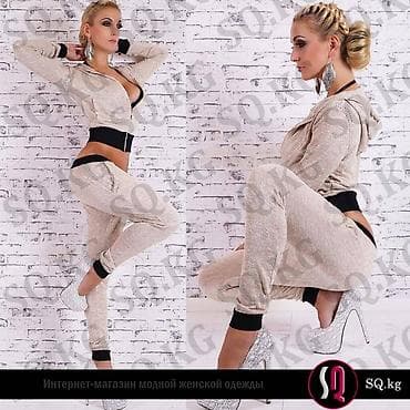 active 2: Спортивный костюм, Германия, На молнии, M, L — 2