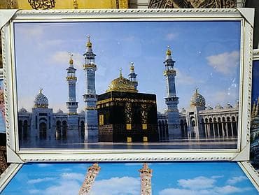 Декор жана интерьер: Настенные декоративные панно исламской тематики в рамах. размер 40х75 — 1