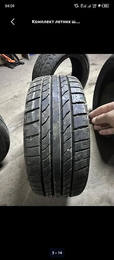mercedes e200: Шины 205 / 45 / R 16, Лето, Б/у, Комплект, Легковые, Bridgestone — 3