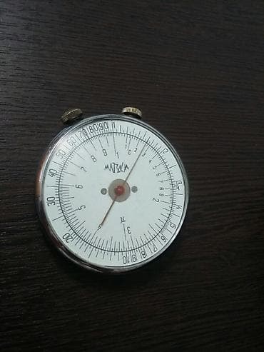 бу сороконожки: Круглая логарифмическая линейка производства СССР, в рабочем — 1